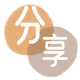 来宾秒套信用卡 - 信用卡套现平台-京东白条套现商家